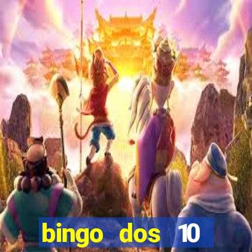 bingo dos 10 mandamentos da lei de deus